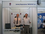 Targi Innowacji