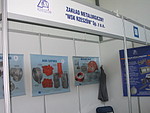 Targi Innowacji